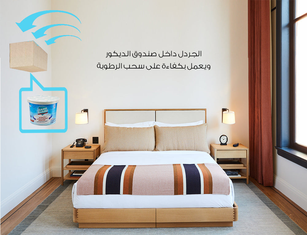 Decorative Open Box - Gray